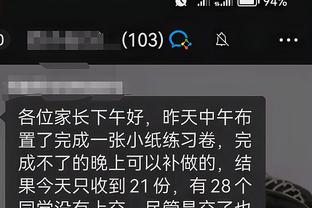 开云官网入口app截图2